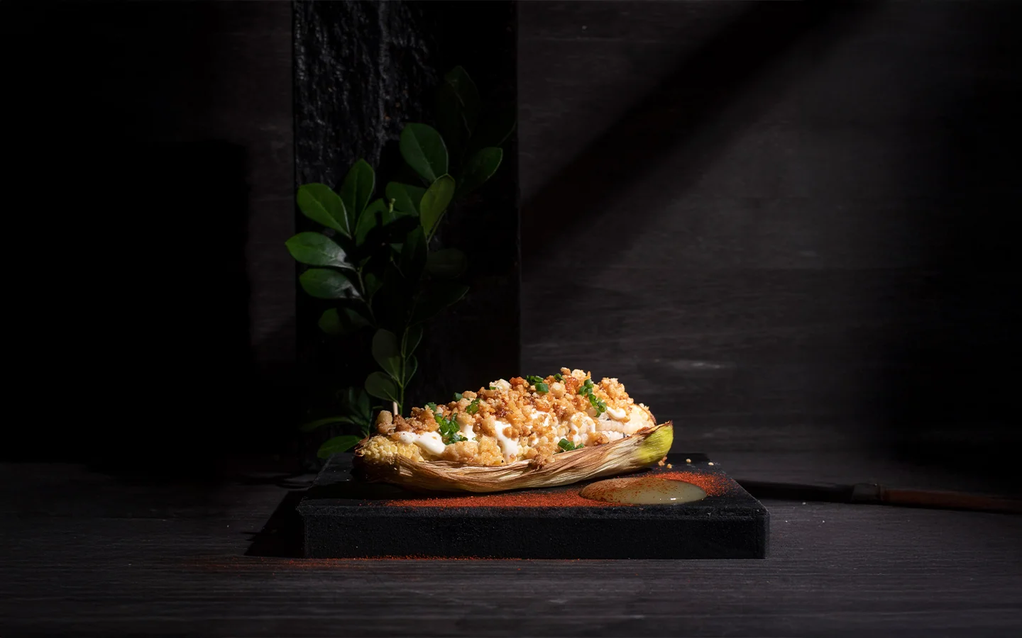 Proyecto Elcielo Restaurant — Mateo Callejas